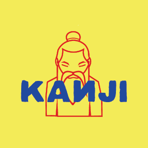 kanji-logo