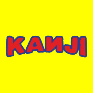 kanji-logo1